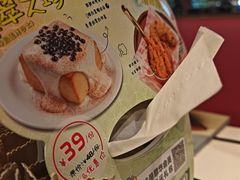 -翠华餐厅(维璟印象城店)