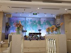 -芭菲盛宴·环球美食(袁家岗店)