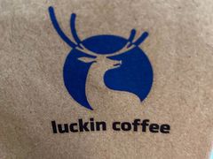 -瑞幸咖啡(广东外经贸大厦店)