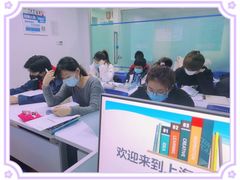 -新航道雅思托福·留学·考研培训(人民广场校区)