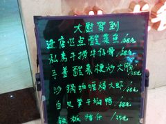 -正哥点心皇子(旺城广场店)