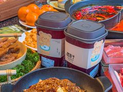 -宽巷子成都火锅(南站店)