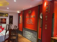 -山西会馆·晋菜·晋商宴·牌匾博物馆(胜利东街店)