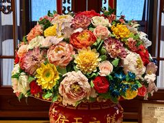 -仿膳饭庄·宫廷风味(百年传承店)