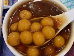 豆沙小丸子自助-宁波状元楼酒店(和义路店)