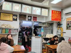 -无名氏面馆(邮电路店)