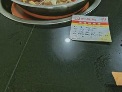 -弓虽昌焖烧鸡(大竹林店)