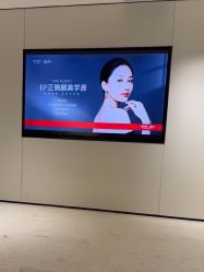 -上海时光整形外科医院