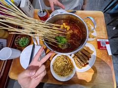 -付小姐在成都(中山公园店)