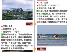 -三亚蜈支洲岛旅游区
