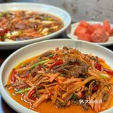 没别的，就是下饭