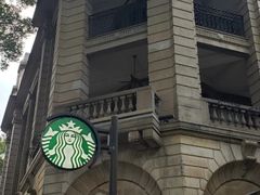 -星巴克臻选(广州沙面店)