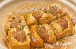 No.1 Local Pork Stuffed Tofu