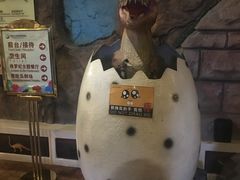 -景禧楼(景尚恐龙主题度假酒店)