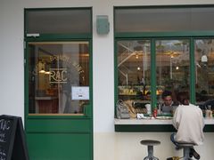 门面-RAC BAR(安福路店)