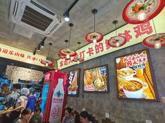 -嘉州鲜知味钵钵鸡(奎星楼店)