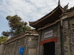 -三联韬奋书店(宽窄巷子店)