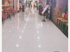 -方恒购物中心(望京小街店)
