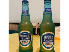 雪津冰啤-莲花公园煎蟹(总店)