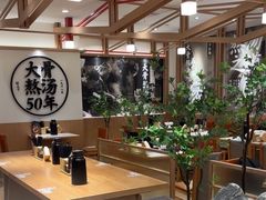 -味千拉面(广州白云机场T1西二店)