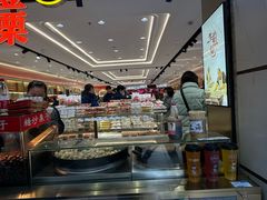 -邵万生食品公司(南京东路店)