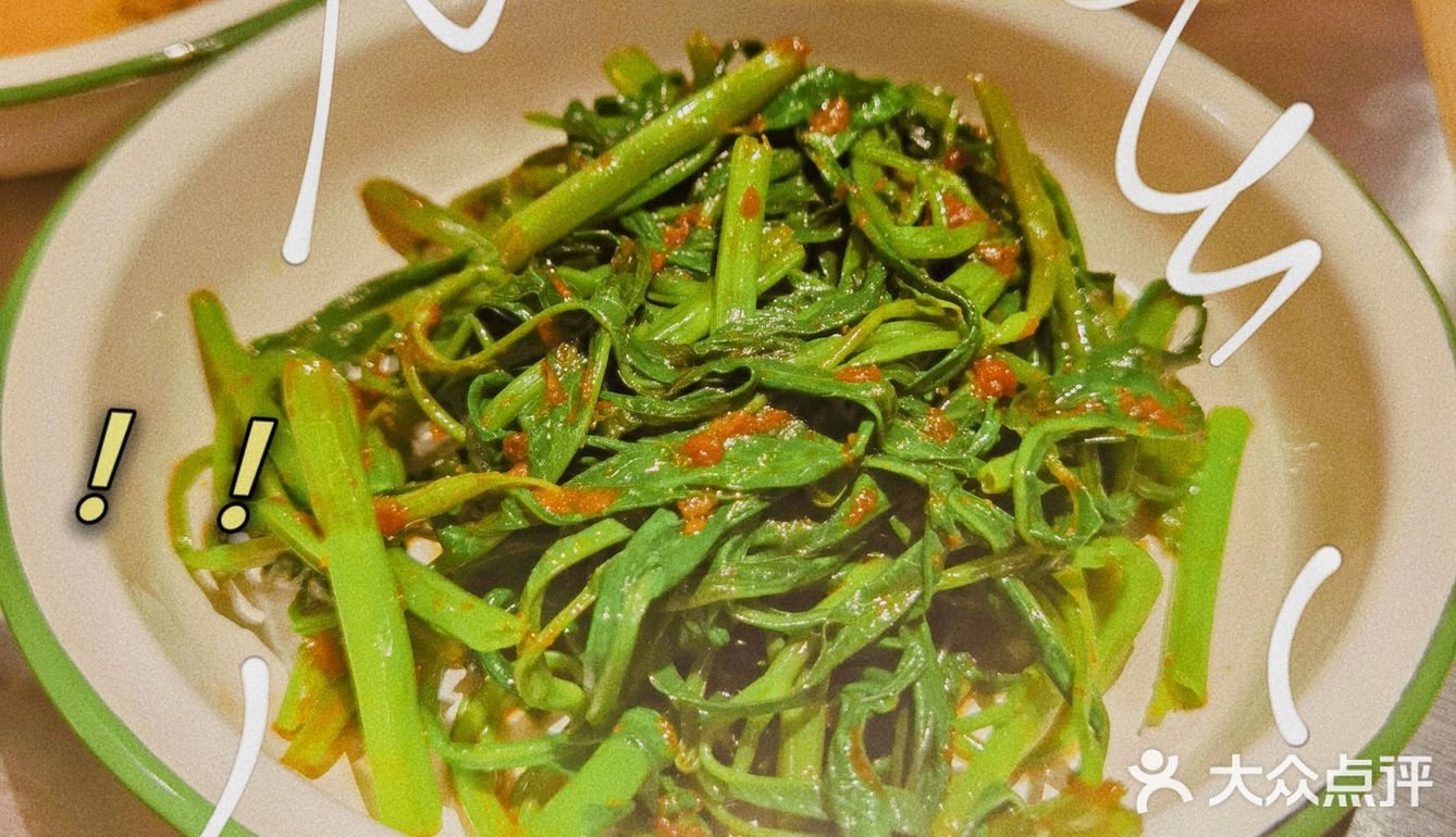 海口新店 一家宝藏平价泰式料理[糖果]