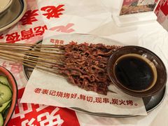 -老表记广西宵夜螺蛳鸭脚煲(东盟店)