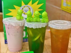-小柠快跑·手打柠檬茶(万松园店)