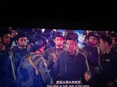 -越界思哲IMAX(寮步店)