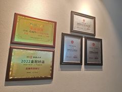 -花城粤菜餐厅(高新区店)