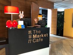 门面-广州富力君悦大酒店·凯菲厅