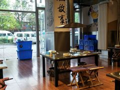 大堂-英雄故事地摊烤肉(马驹桥店)