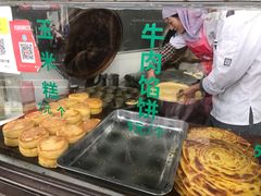 -东伊顺(高银街店)