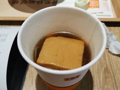 -吉野家(567漫天地店)