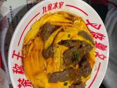 -九龙冰室(徐汇日月光店)