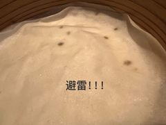 -港丽餐厅(高德置地店)