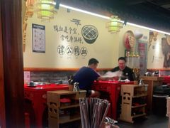 大堂-付小姐在成都(五道口店)