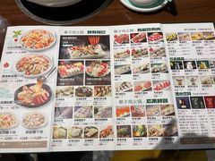 -龙泉人椰子鸡·糟粕醋·地标海南菜(龙昆南店)