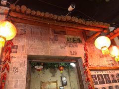 门面-粗粮人家·东北菜(洋桥店)