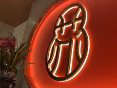 -松鹤楼·苏式汤面(虹桥天地店)