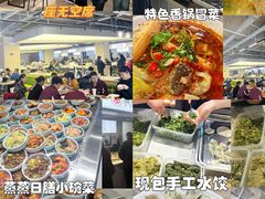 -西北轻工批发市场