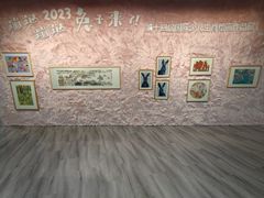 -上海虹桥当代艺术馆