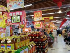 -冠超市(桂林万达店)