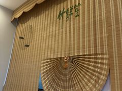 -竹鲜笙全竹宴(国色天香店)