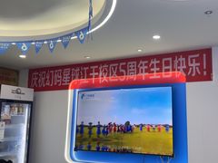 -海亮AI学习中心·幻码星球(钱江校区)