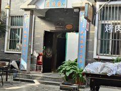 -西安祥峪森林公园