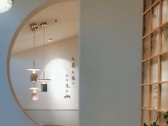 -蜜桃餐厅·伴山(绿宝广场店)