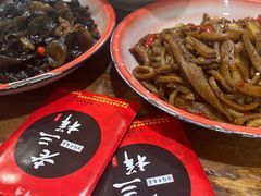 -老三样·美食研究中心(世贸路店)