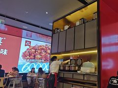 -茅庐川菜(烟台万象汇店)