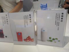 -兰熊鲜奶(西直门凯德mall店)